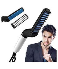 قم بتحميل الصورة في عارض الصور ، modelling comb
